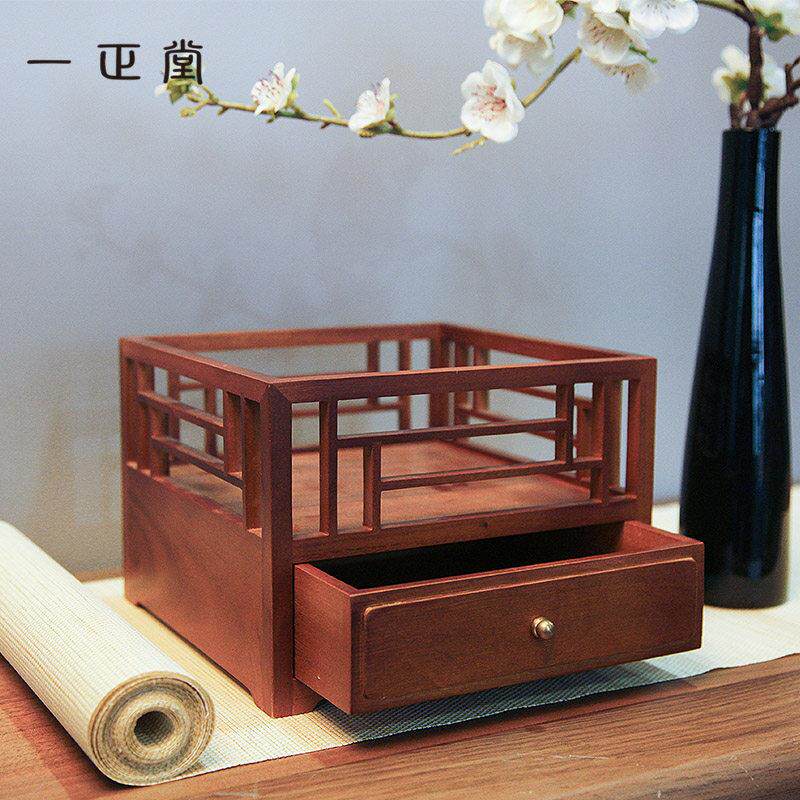 一正堂樟木实木抽屉式收纳盒茶道香道桌面收纳整理多层首饰盒