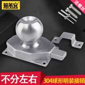 304不锈钢明装 门扣门栓木门房门铁门插销锁卫生间防盗门锁 插销