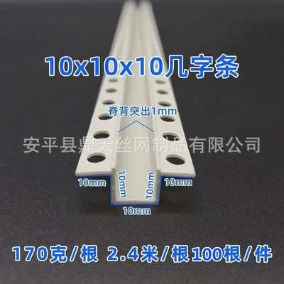 几字条U型凹槽收口PVC阴阳角线吊顶工艺槽滴水线分隔条鼎天