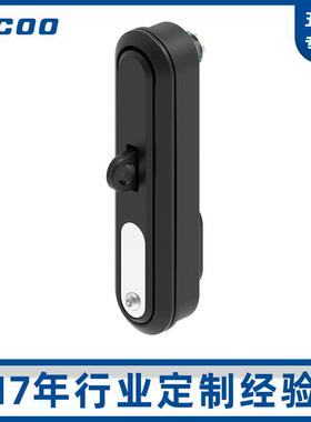 斯科A7124平面配电柜锁电子机箱门锁网络机械挂锁MS892-1A柜门