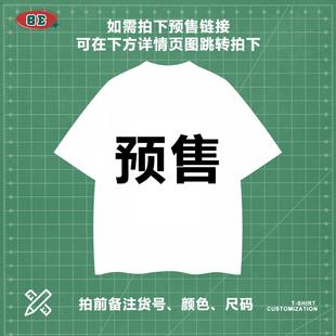 欧美高街运动休闲套装 背心夏fog色五分短裤 重磅棉坎肩无袖 美式