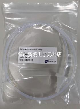 艾样尔 积A8011杰6 U2312 236 大体采管议价