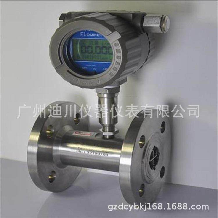 销售酒精流量计啤酒流量计纯水流量计水净化流量计测试