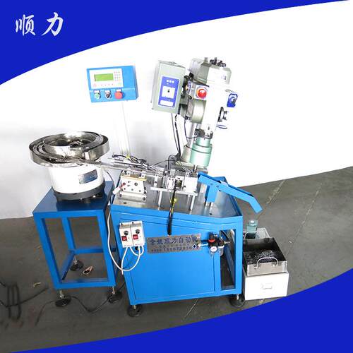 生产应攻牙机多线轴自动攻牙机供温控器接片SL012自动攻牙机