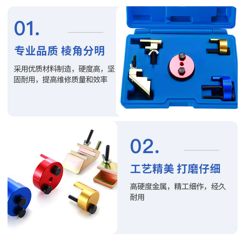 安装发动机汽车皮带轮发