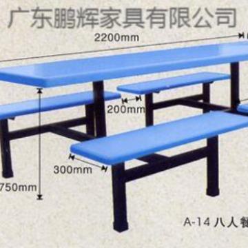 东莞厂家食堂玻璃钢餐桌椅快餐桌连体餐桌椅厂家直销长方形