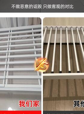 铁艺床榻榻床米人铁架床排骨架无房床qhy-ttmD头飘窗床单定尺寸出
