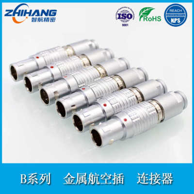 智航精密双键位60度连接器FGB EGB 0B 1B4芯航空插头插座厂家直销