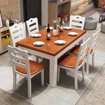 正品实木餐桌长方形木4质现代简约吃饭桌子家用组小户型人人餐桌