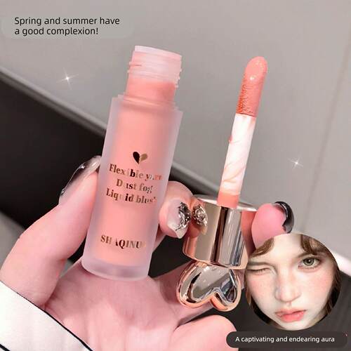 柔纱粉雾腮红液膨胀色自然持久防水不掉色修容液体腮红