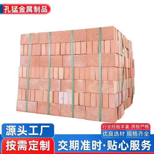 红砖 煤矸石粘土 实心砖 厂家现货 烧结砖