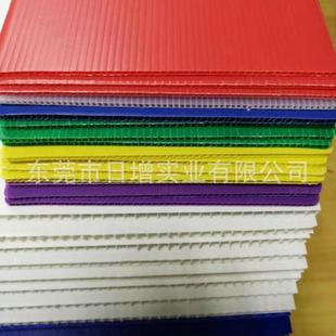 12mm中空板箱防静电塑料pp瓦楞板彩色万通板空心塑胶格子中空板
