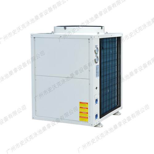 游泳池水疗池空气源热泵 商用热泵 空气源地暖 宾馆酒店游泳馆