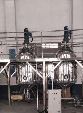 茶叶茶红素茶红素超声波低温萃取设备