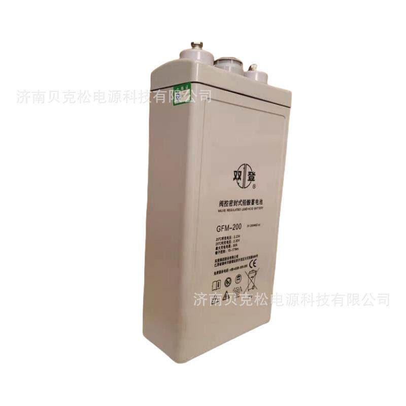 双登蓄电池GFM-200 GFM-300 2V200a300a400a通讯机房基站备用电源
