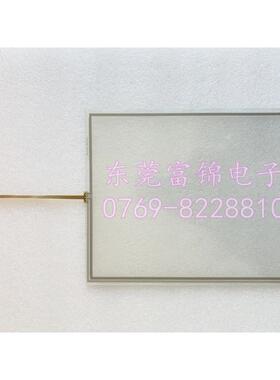 AccurPress CybTouch 12 触控板/液晶屏