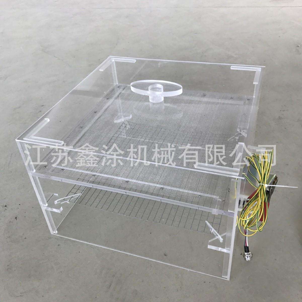 静电绒毛箱 植绒箱 有机玻璃植绒箱子 飞毛想