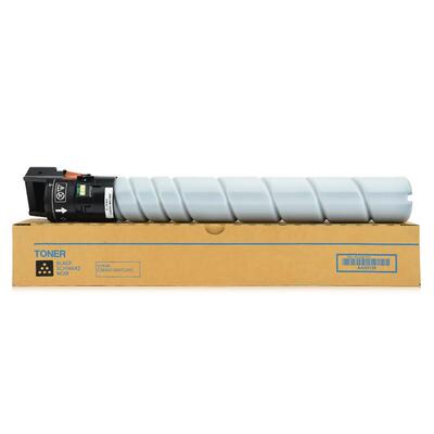适用汉光TN5300S粉盒HG-BMFC5300S C5360S复印机墨盒BMFC5360碳粉