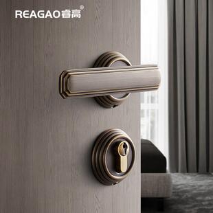 木门锁轻 两件式 中古风全铜门锁室内卧室法式 房门把手静音磁吸意式