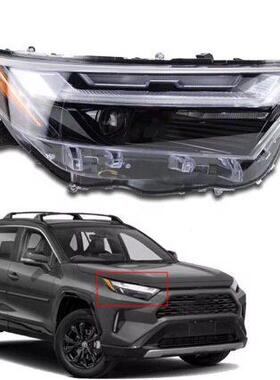跨境适用于丰田 RAV4 2023款 美版大灯前照灯 81150-0R360