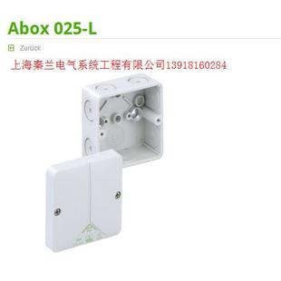 直销Abox025 L欢迎订购