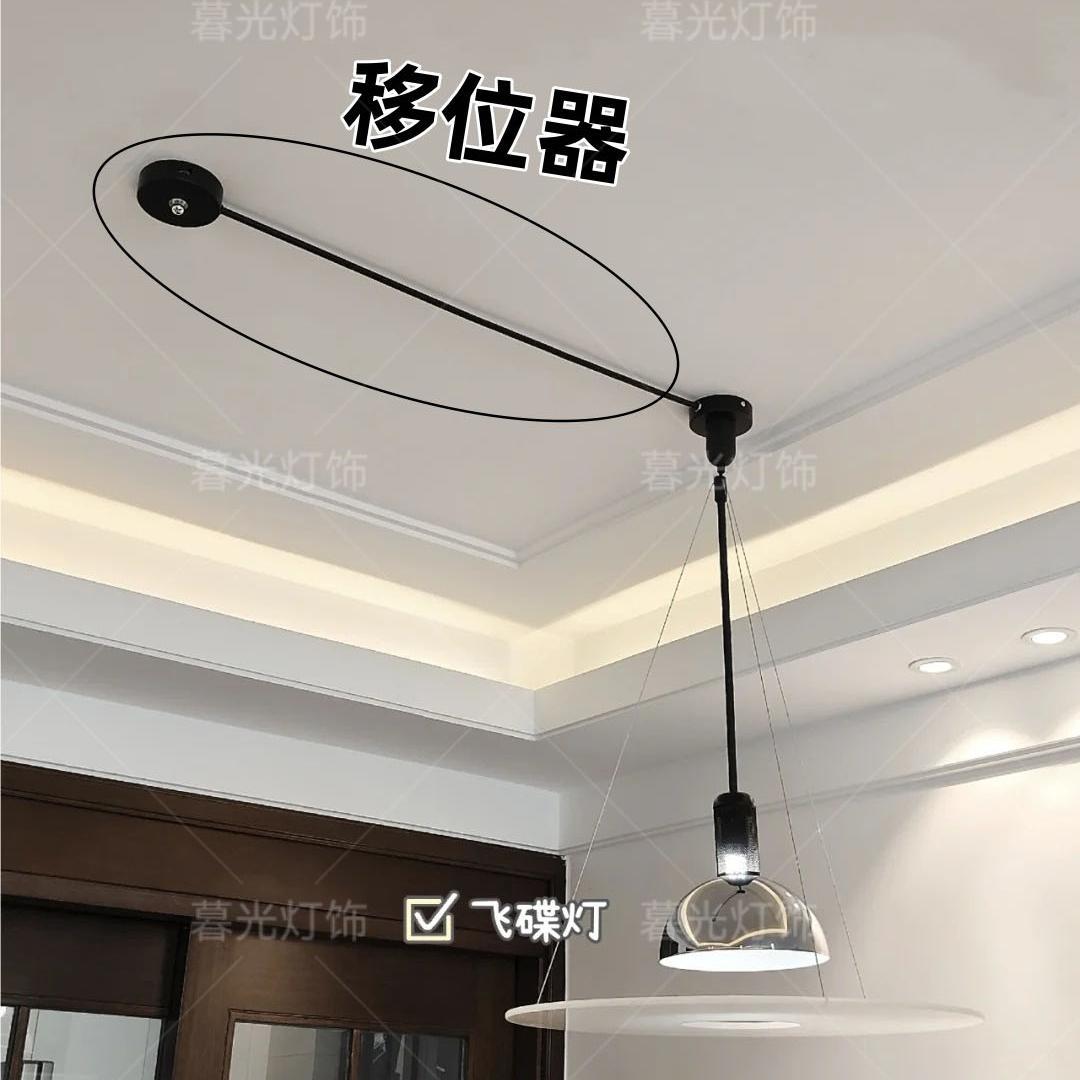 位移神器 吊灯移位餐厅吊灯转换位置diy支架餐客厅灯具免开槽改位