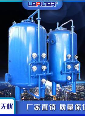 多介质过滤器井水地下水除铁锰介质过滤器大型水处理净化全自动