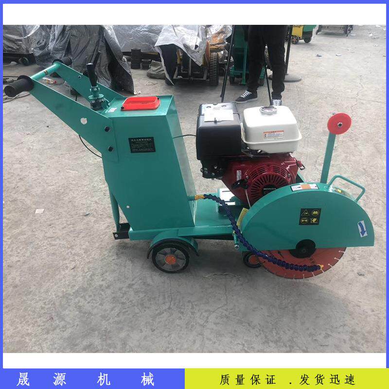 1马力9力汽油马路3切割机面地混DRE凝土马切割机