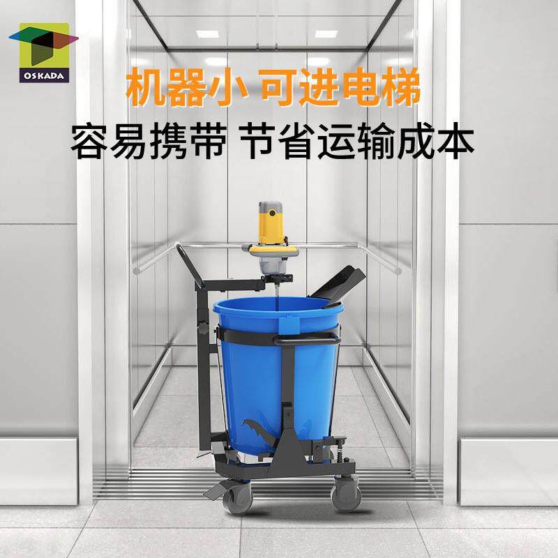 自流平搅拌设备环氧树脂地坪施工材料混合机混凝土搅拌罐