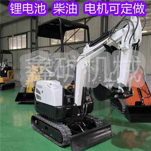 家用挖掘机锂电池小挖机农用16勾机工程18挖机17微挖20微挖小挖机