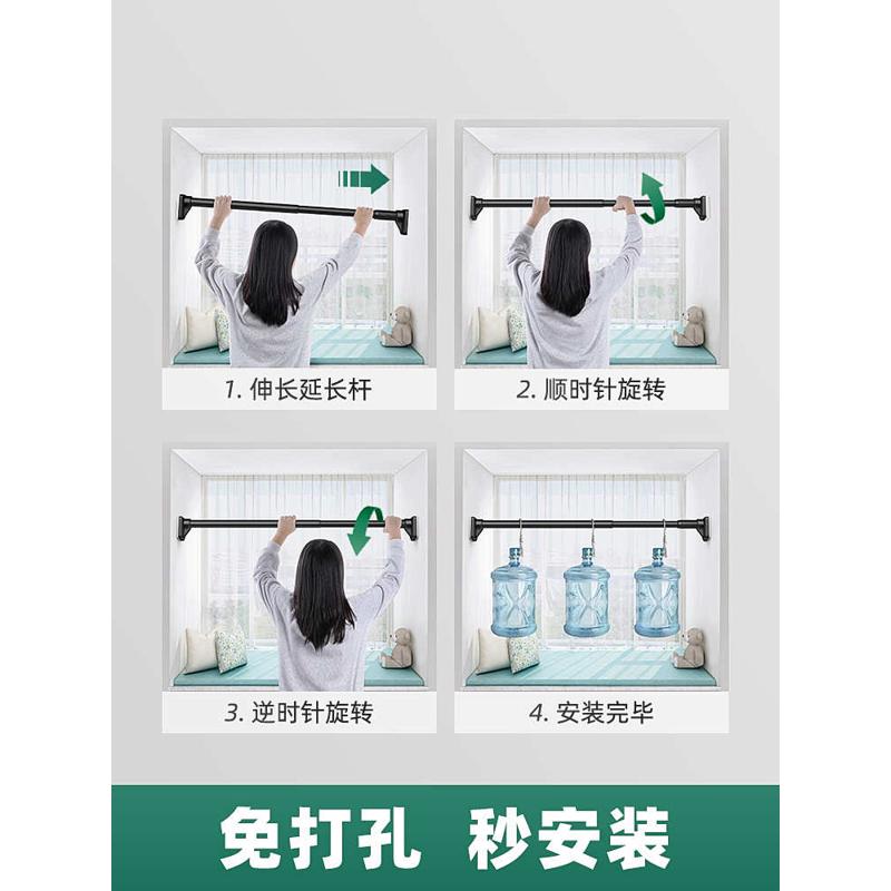 5DBJ批发免打孔伸缩晾衣杆窗帘杆挂衣杆卫生间撑杆支架晒衣5米超