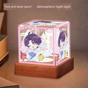 恋与深空周边夏以昼祁煜沈星回黎深卧室同人小夜灯摆件创意礼物女