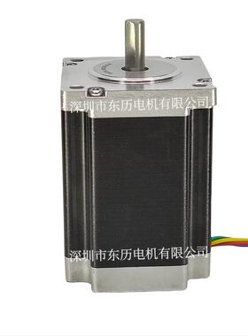 stepping motor 60BYG250-84步进电机可搭载行星减速机同步马达