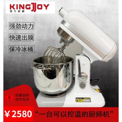 港九商用厨师机鲜奶机搅拌多功能烘焙奶油打发工厂直销家用两用