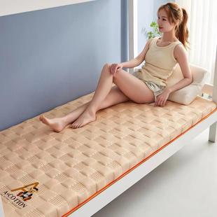 冰丝凉席床垫软垫家用卧室夏季 榻榻米棉花床褥子宿舍单人海绵9