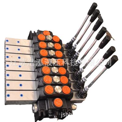DCV200200L/minHydraulicPenumaticControlSectionalValve