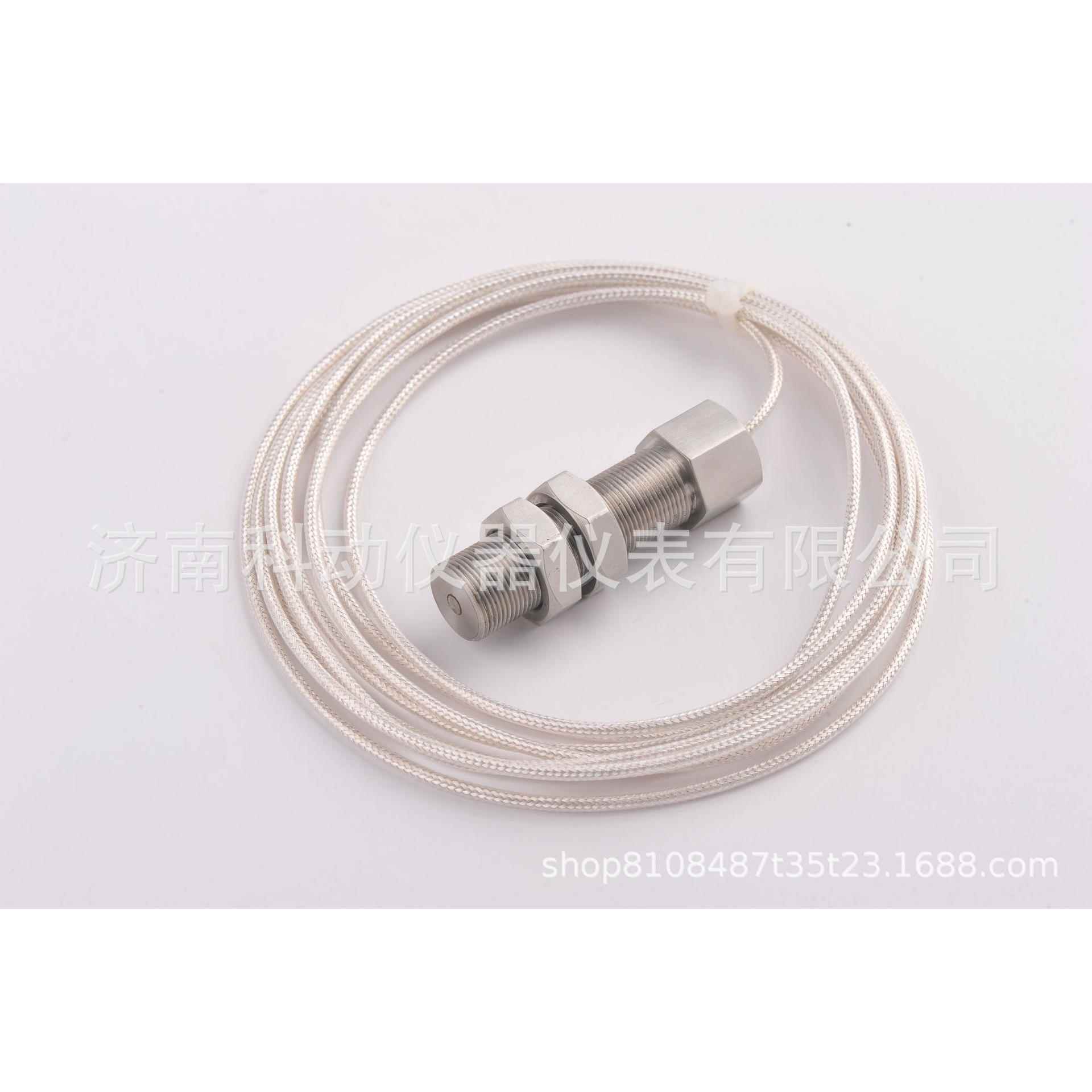 SS102K皮带秤测速传感器SS102K调速秤测速传感器