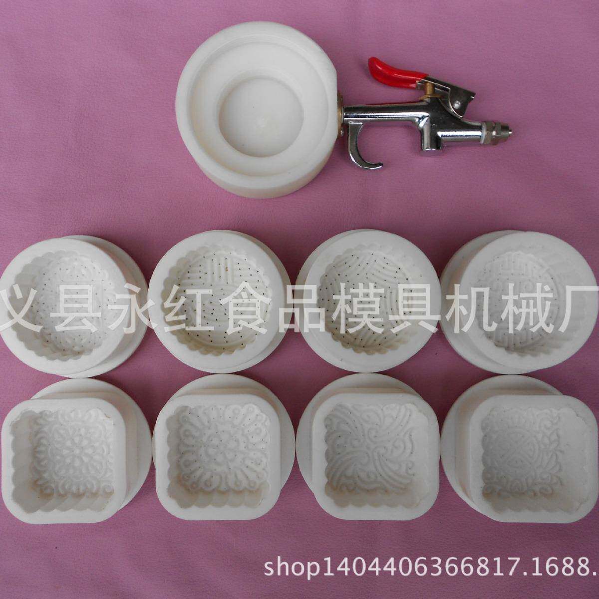 月饼模具半自动气动气泵模具DIY糕点模具定型