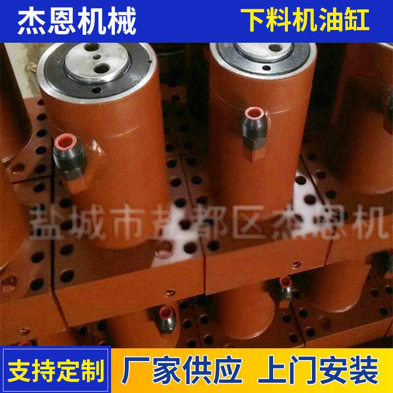 厂家供应裁断机下料机配件裁断机下料机油缸经久耐用效稳定油缸