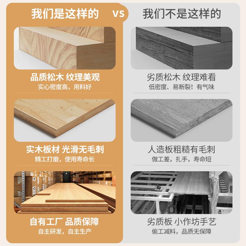 松CA33G63木柜实木书架一体物靠墙落地置架儿物童书柜学生家用储