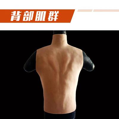 cosplay无袖肌肉硅胶仿真胸垫