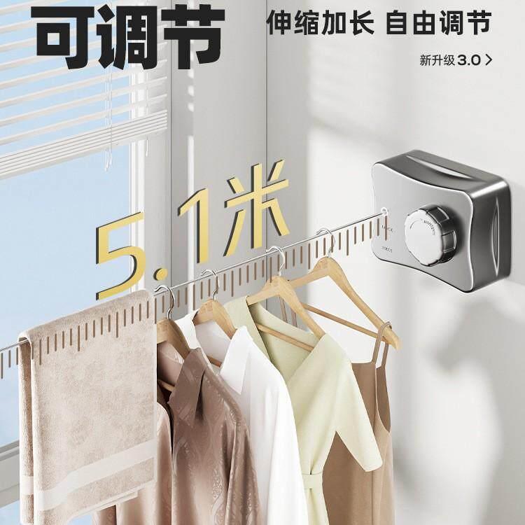 隐形晾衣绳室内免打孔收缩钢丝晾衣架卫生间阳台伸缩挂晒衣服神器