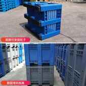 周转箱量水箱托盘物 网格式 大DRS号塑大料箱卡板箱121式 0封容闭式