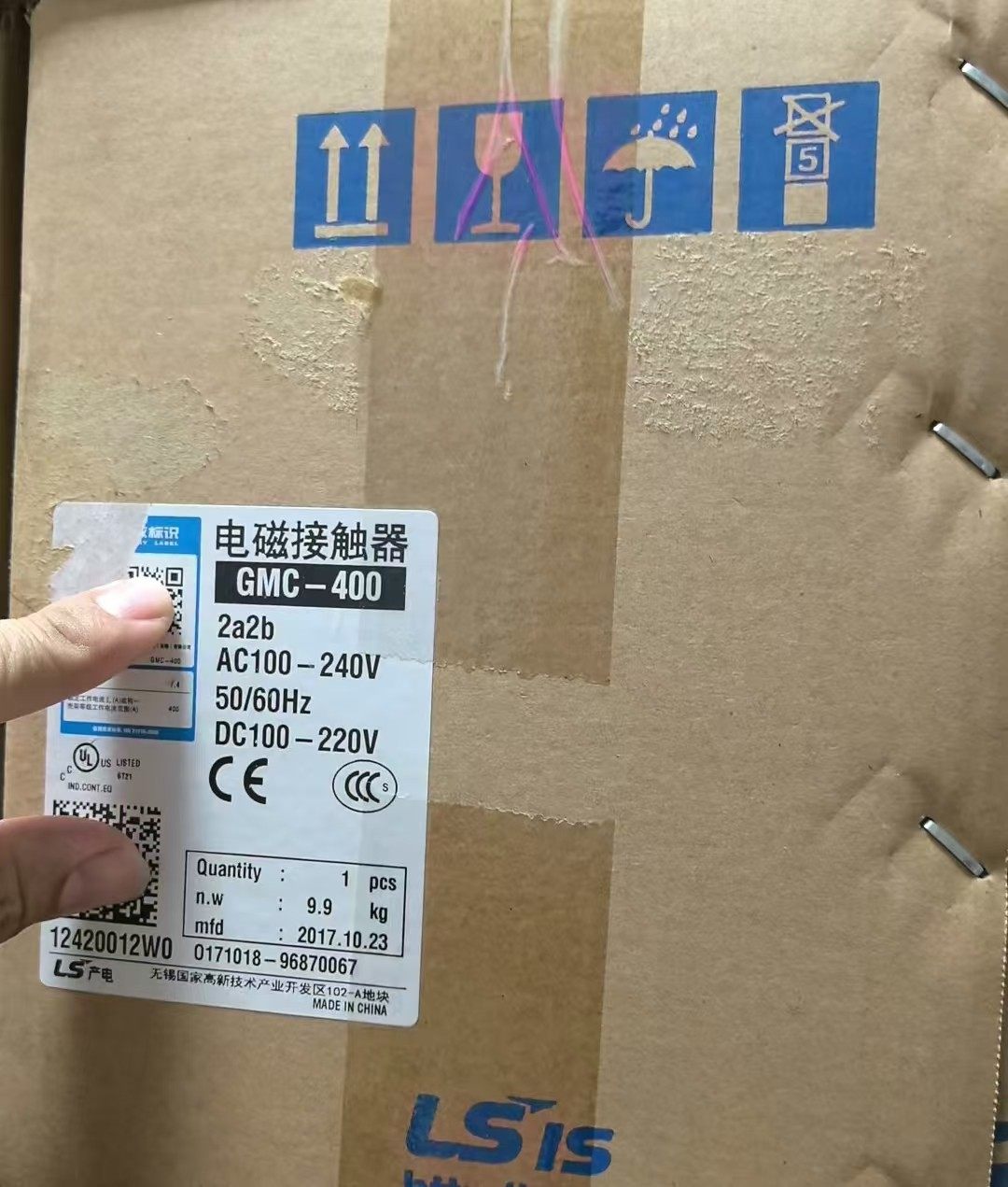 LS产电 GMC-400 电磁式接触器