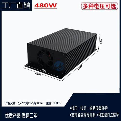 48IXD0可W调开关电源V15V24V28V30V3648V60V70V80V1102V150V20V30