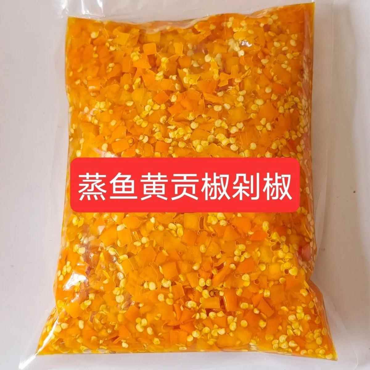 新货新鲜正宗黄贡椒剁辣椒酱做剁椒鱼头用香辣黄辣椒酱拌面 面下
