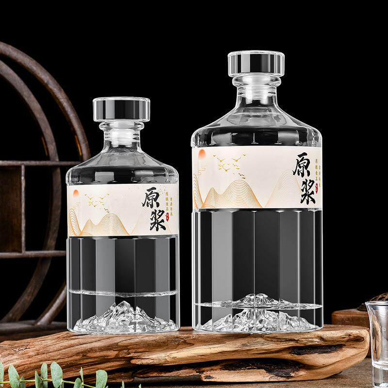 酒瓶全套带贴纸玻璃酒瓶一斤装密封白酒瓶自酿酒瓶高端