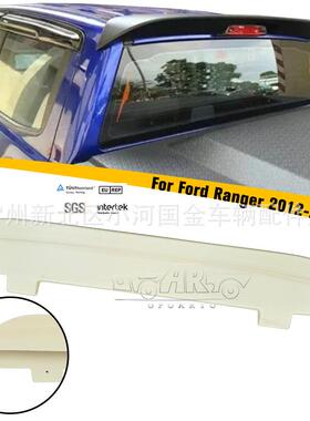 适用于2012-2015福特游侠尾翼FordRanger车辆外饰配件直销