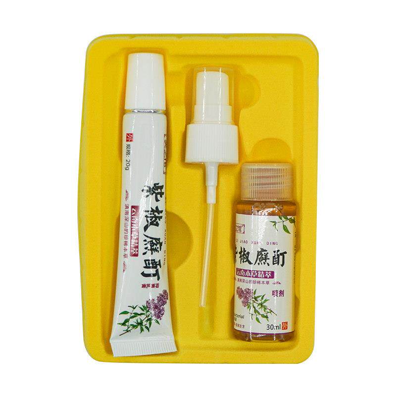 芙之馆紫椒癣酊喷剂外用皮肤抑菌膏紫娇LL 8525