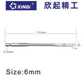钻木件套木工毫米器开孔套装 木工钻25木工13盒直供 钻头厂家6扁扁